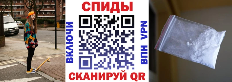 Amphetamine Premium  Старица 
