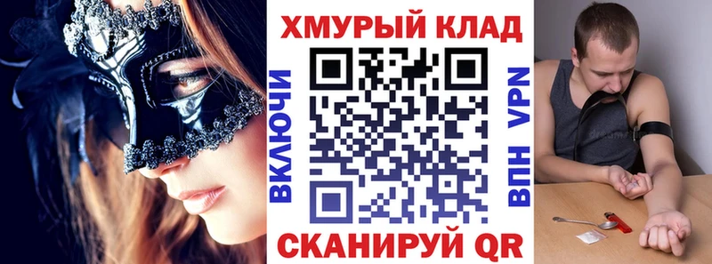 сайты даркнета клад  Старица  ГЕРОИН Афган  где найти наркотики 