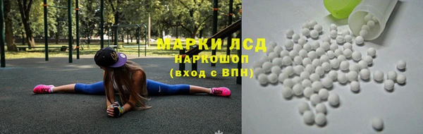 круглые Армянск
