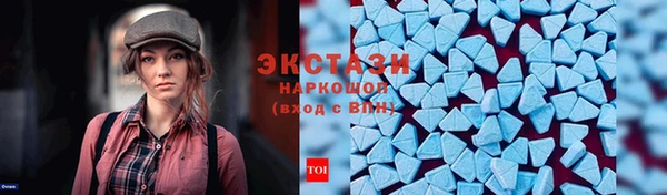 mdpv Аркадак