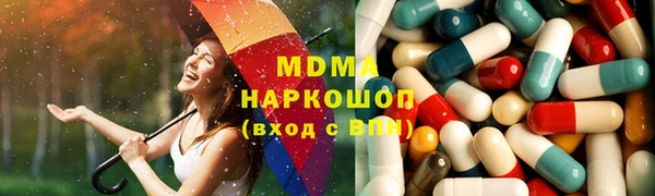 mdpv Аркадак