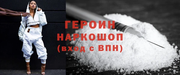 mdpv Аркадак
