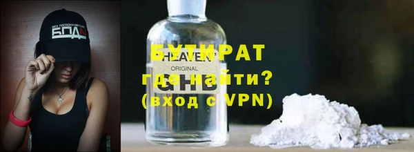 mdpv Аркадак