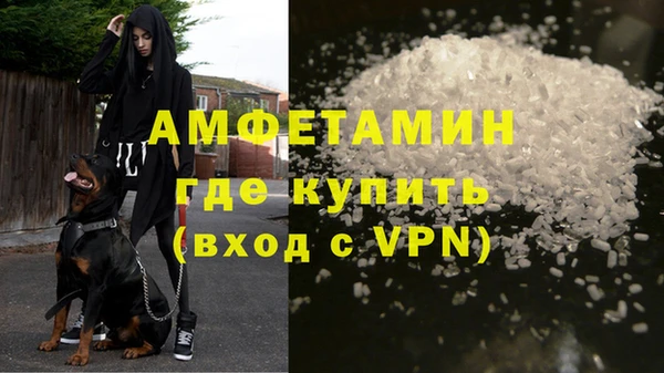 mdpv Аркадак