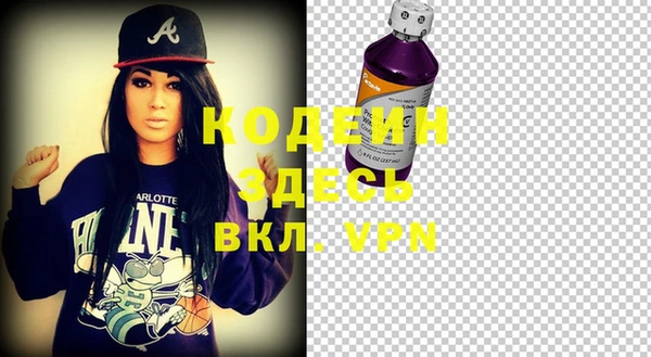 круглые Армянск
