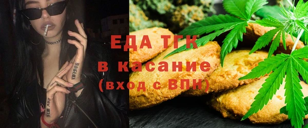 круглые Армянск