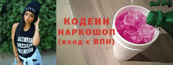 круглые Армянск