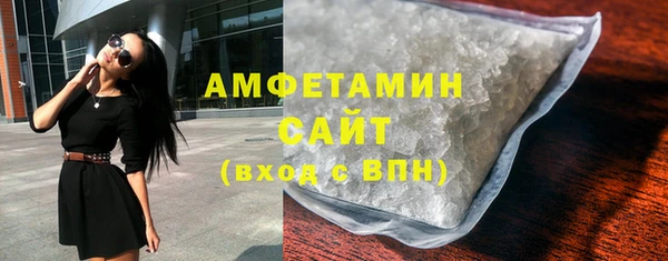 хмурый Арсеньев