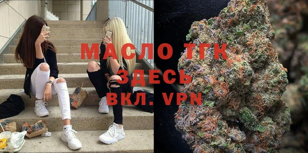 круглые Армянск