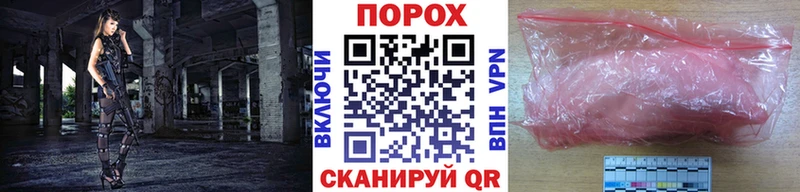 Первитин витя Старица